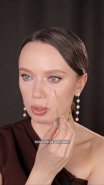 ТАК МЕШКИ НЕ ЗАМАЗЫВАЮТ 🥹 смотреть онлайн