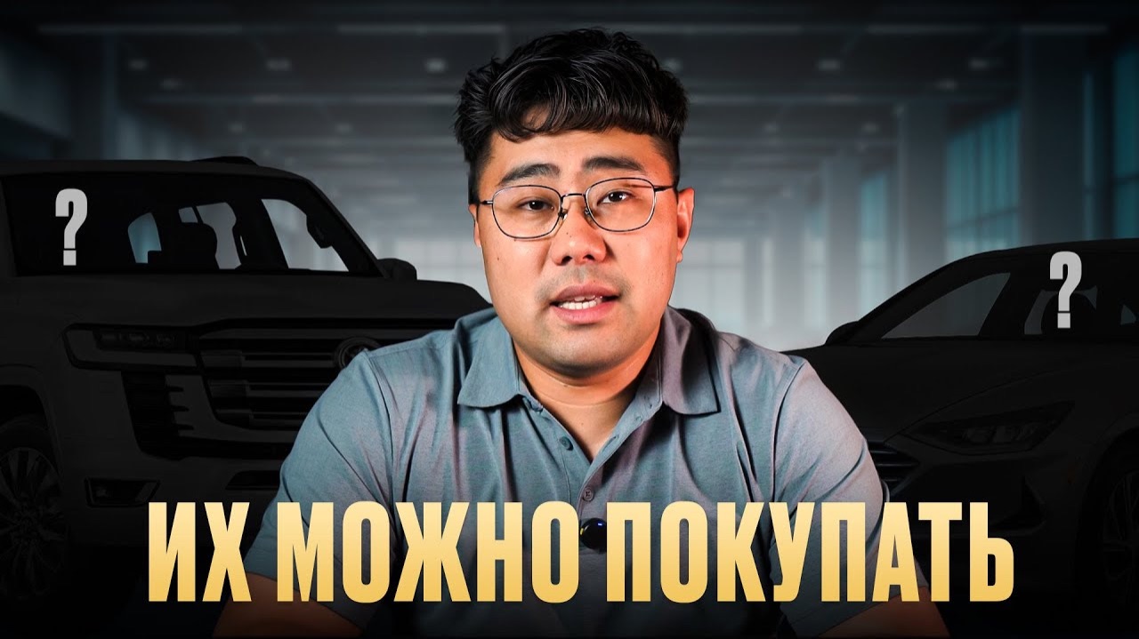 10 НАДЕЖНЫХ авто с пробегом для покупки! смотреть онлайн