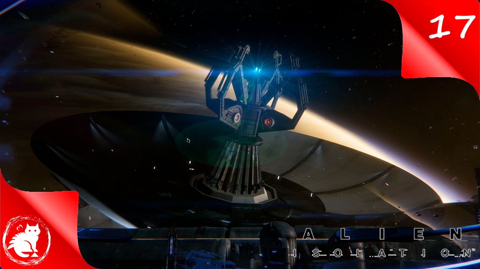 Alien: Isolation - [#17] - В открытый космос смотреть онлайн