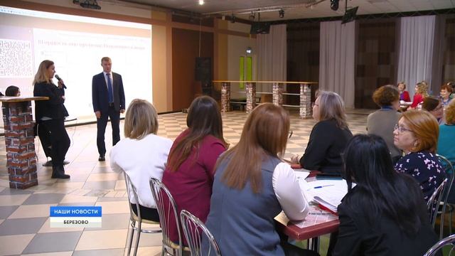 Гордость Югры смотреть онлайн