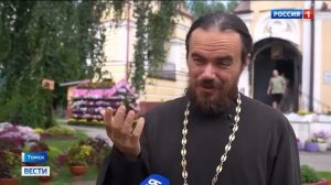 Из Америки в Томск! Почему иностранцы выбирают Сибирь? https://t.me/PD_TOMSK