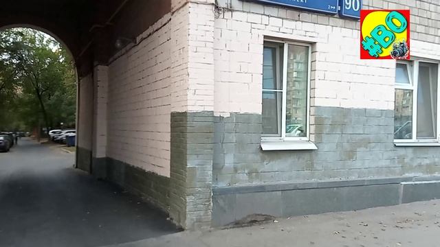 Прогулка по Москве/Куда сходить в Москве на ВЫХОДНЫХ смотреть онлайн