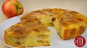Пирог с Яблоками Проще Простого! "Перевёртыш"