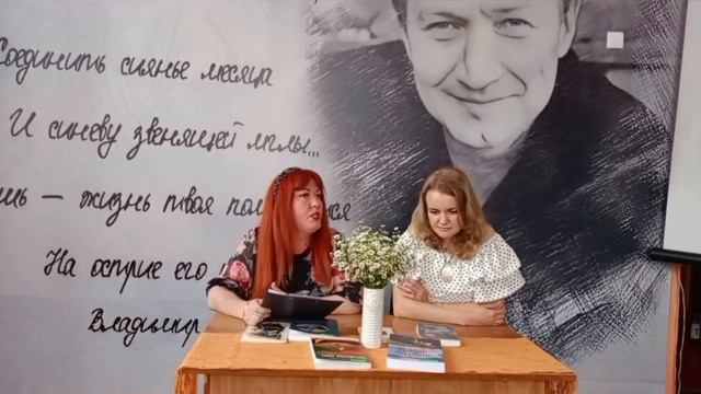 Интервью с А.О. Вороничевой смотреть онлайн