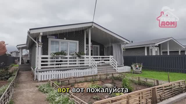 Отзывы наших клиентов смотреть онлайн