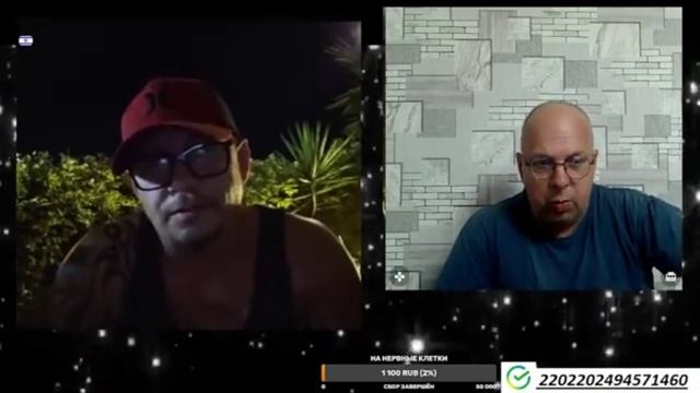 ПРАВОЕ МНЕНИЕ смотреть онлайн