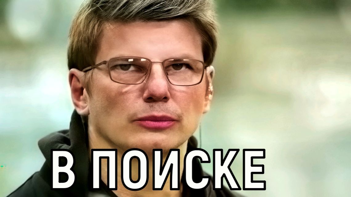Иски на бывших жен. Аршавин бросил недавно родившую очередную жену смотреть онлайн