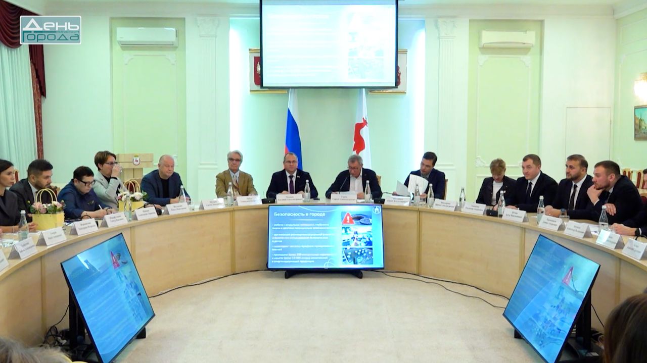 Подведение итогов Нижегородской Общественной палаты третьего созыва смотреть онлайн