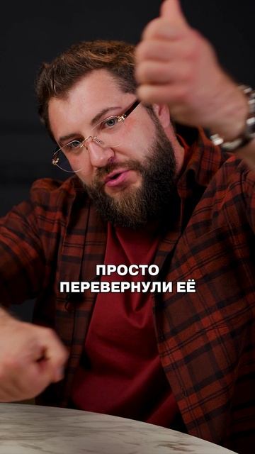 ТАКОЙ схемы развода от черных риэлторов вы ТОЧНО не встречали! #недвижимость #риелтор #мошенники смотреть онлайн