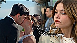 ► Nick & Noah ▪︎ ⲡυⲱⲩ ⲣⲟⲙⲁⲏ