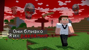 Они Охотятся За Мной в Майнкрафт! Minecraft Cryptid Хоррор Мод