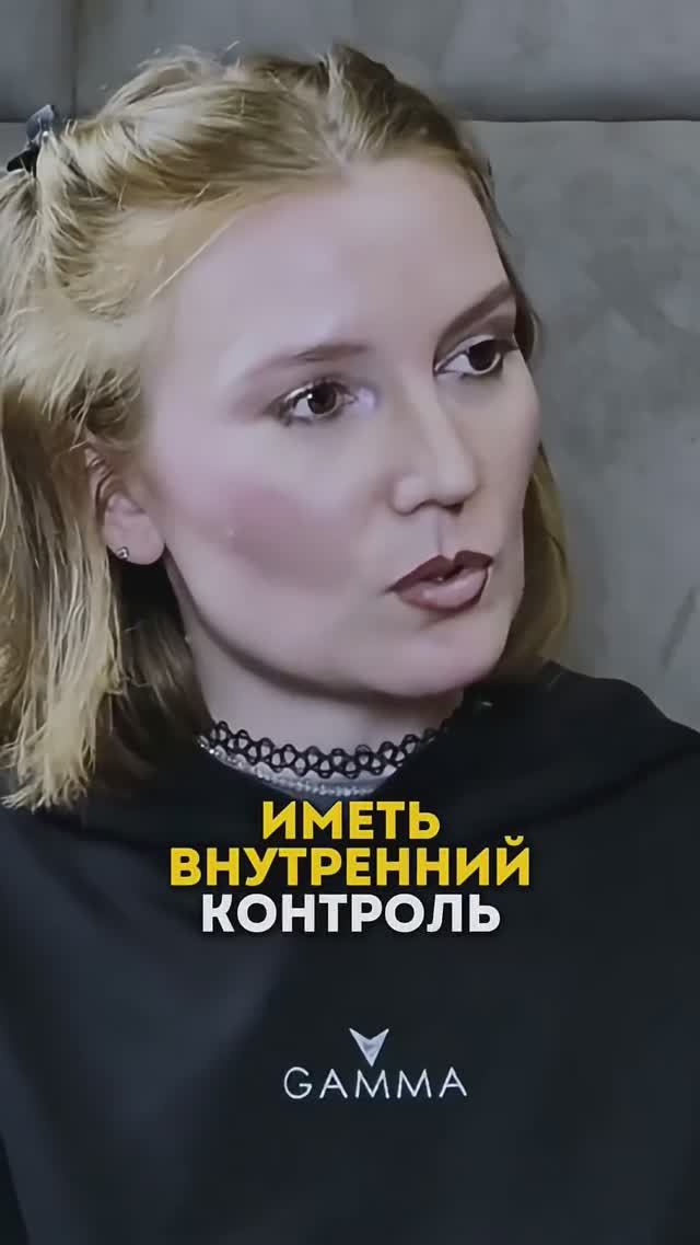 Стыд и вина: как влияют на психику? #пересборка #психология #бизнестренинги #бизнес смотреть онлайн