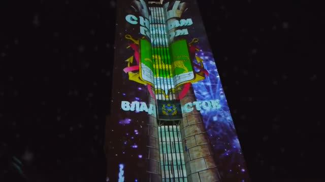Vladivostok 2015 Installation At The White House (1080p)