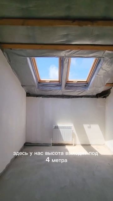 Мансардная квартира в Геленджике: дистанционный ремонт