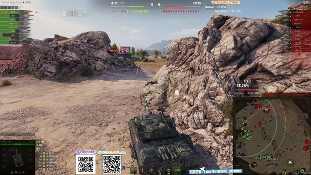 [Fermani wot] BZ-79 ➡️ 3 отметки - 42й раунд против Степана! 👊 смотреть онлайн