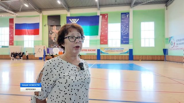 В память о погибших в Беслане смотреть онлайн