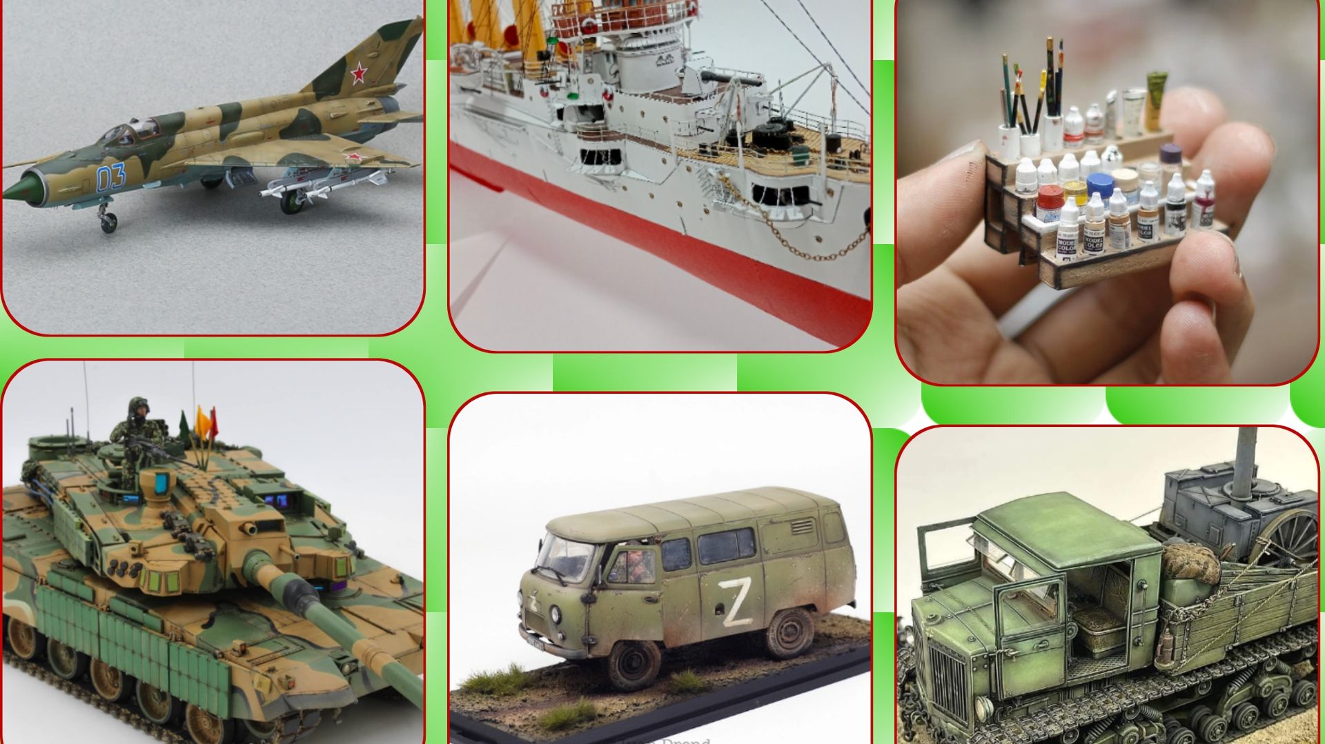 # 430. Одним кадром