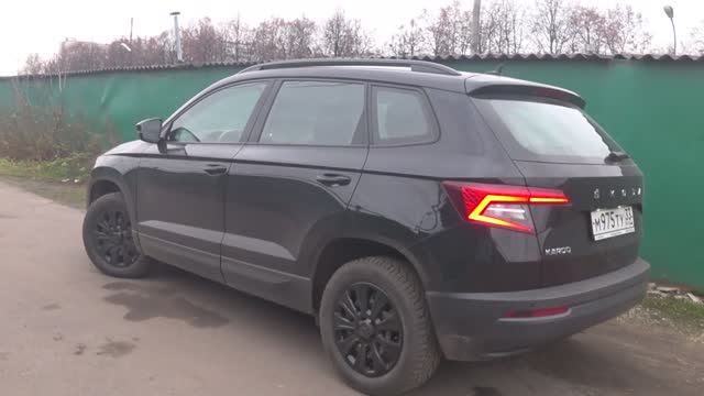 Skoda Karog 2021 1.4 150h/p