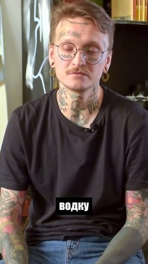 Кто любит выпить знакомо? #зависимость #зависимости #алкоголик