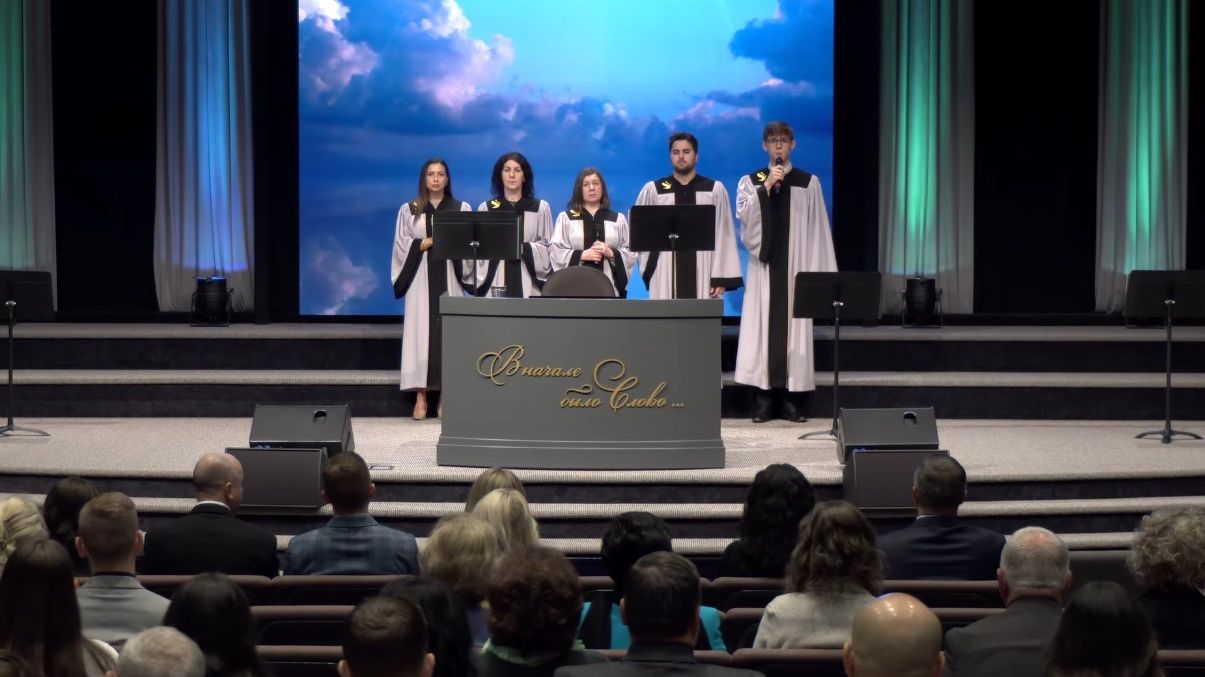 В том краю смотреть онлайн