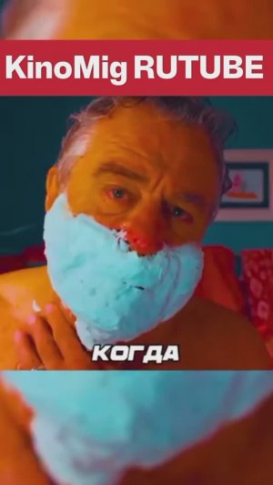 Внук шутит над дедом 👴👨⚡✊