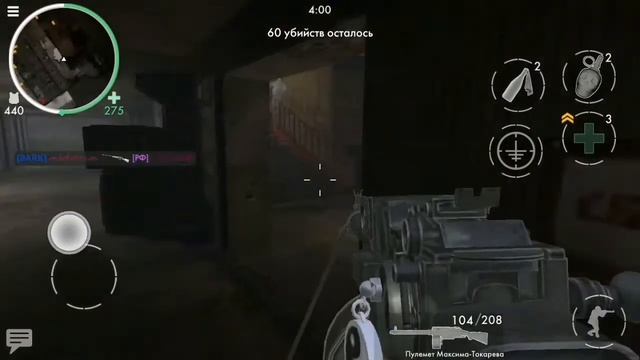 Самоубийства world War Heroes смотреть онлайн