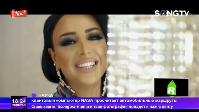 Anet Aghabekyan - Amenatanks