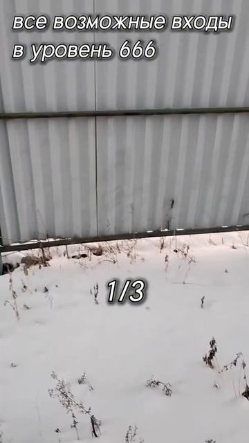 the backrooms level 8