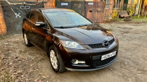 осмотр Mazda CX 7