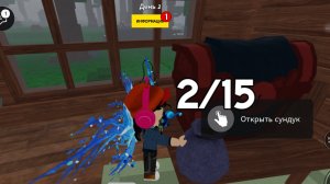 проходим 99 ночей в лесу