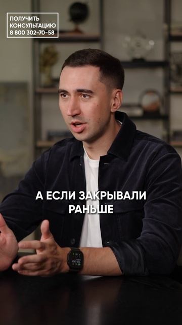 Вся правда про БЕСПЛАТНЫЕ КРЕДИТЫ в СССР!
