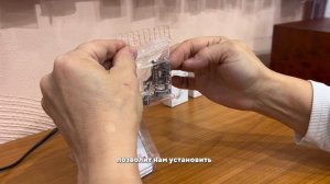 Лапки для швейных машин Bernette