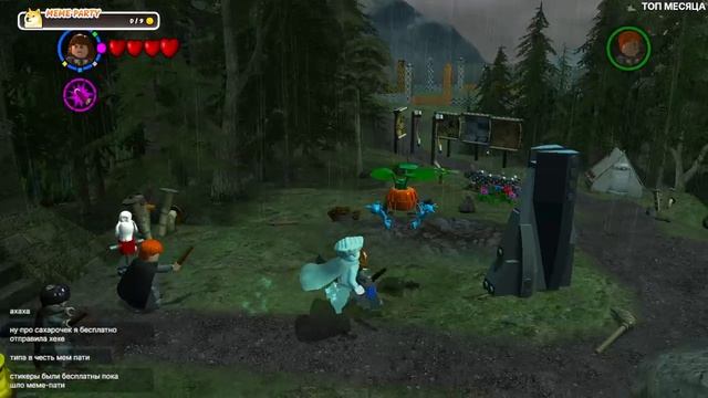 #2 LEGO Harry Potter 4th Year