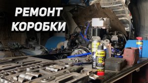 Сломался камаз на уборке