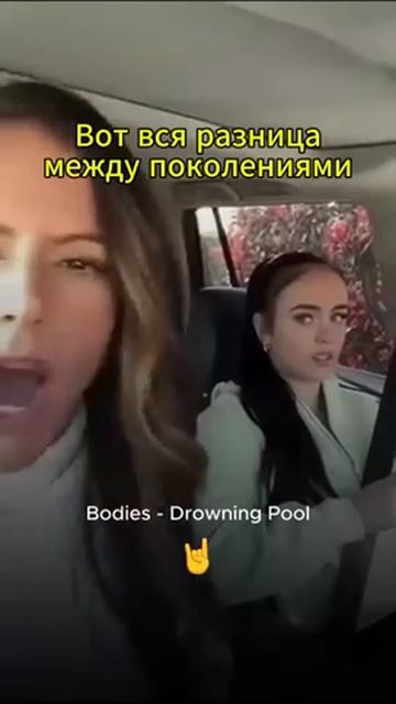 Мама отжигает смотреть онлайн