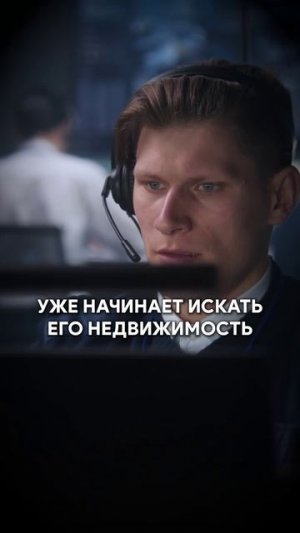 Вас могут ПОСАДИТЬ за ТАКОЕ?! #мошенники #недвижимость #квартира