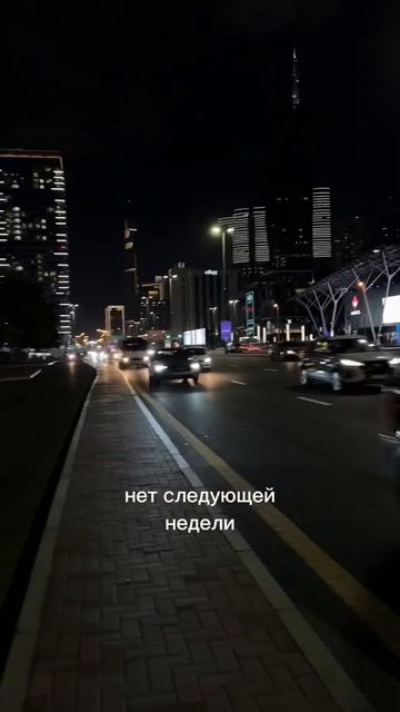 Лучшее время начать - СЕЙЧАС✨