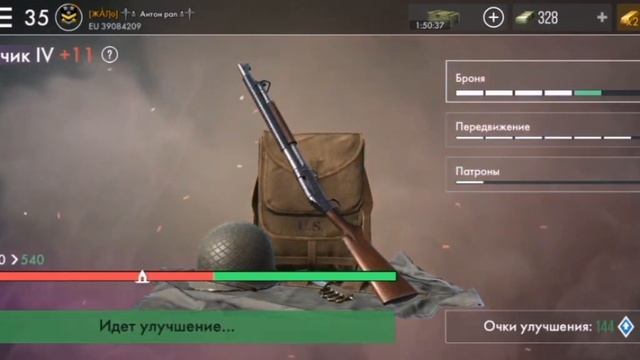 Разведчик - world war heroes смотреть онлайн