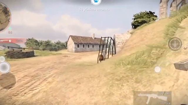 Тут только мыши World War Heroes смотреть онлайн