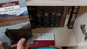 вышивка, процессы, готовые работы и книги