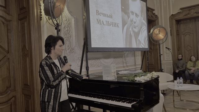 ВЕЧЕР ПАМЯТИ петербургского писателя ОЛЕГА СТРИЖАКА (6) смотреть онлайн