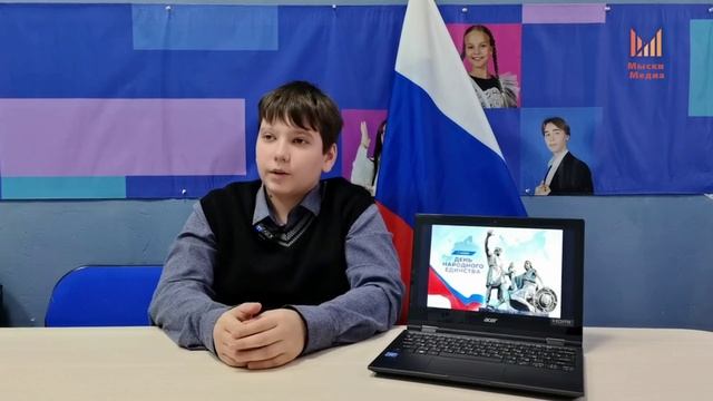 ДВИЖЕНИЕ ПЕРВЫХ 14.11.2025 смотреть онлайн