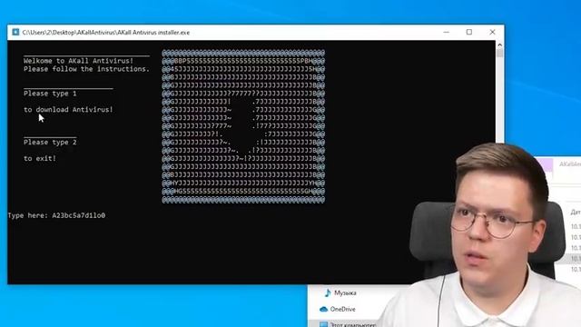СКАЧАЛ САМЫЕ СТРАННЫЕ ВИРУСЫ! разоблачение ВИРУСНЫХ ПРОГРАММ! (NEDOHACKERS) смотреть онлайн