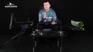 Фидерный обвес EastShark