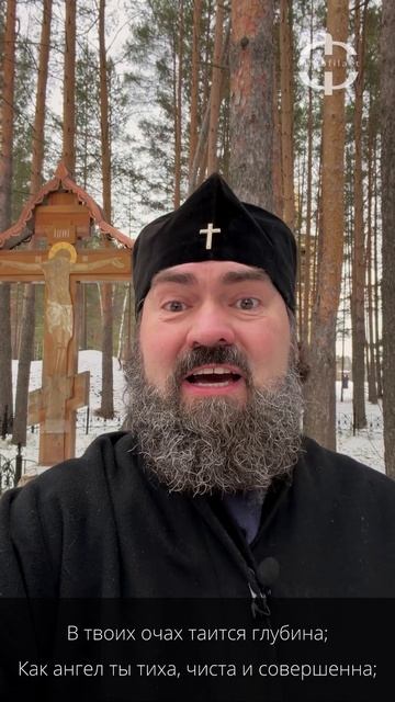 У Алапаевской шахты…