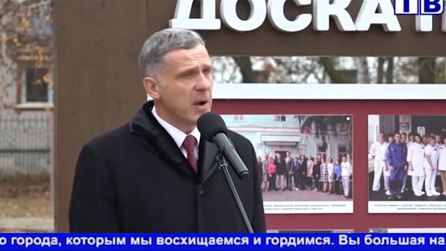 наш город от 07 11 25 смотреть онлайн