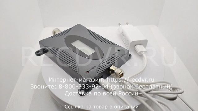 Усилитель сигнала мобильного интернета для дачи смотреть онлайн