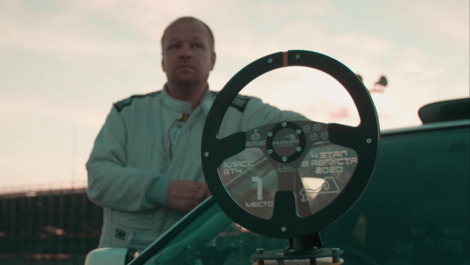Ролик по кольцевым автогонкам. Трэк МRW. Этап MaxPowerCars смотреть онлайн