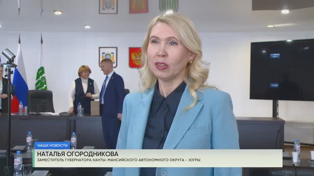 Вместе со всем населением смотреть онлайн