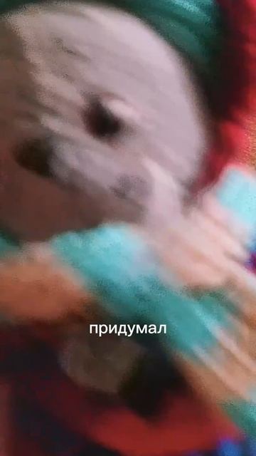 придумываю идею для видео